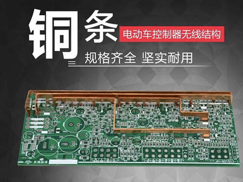 冲压件定制加工